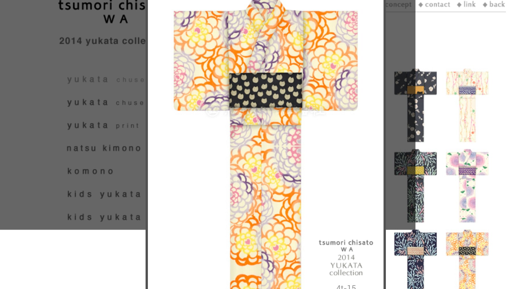 Screenshot_2014-07-29-15-43-49~2.jpg image